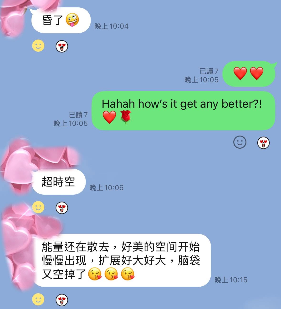 無需定義、超越定義