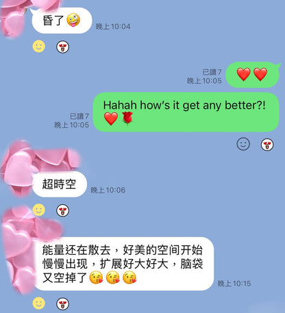 無需定義、超越定義