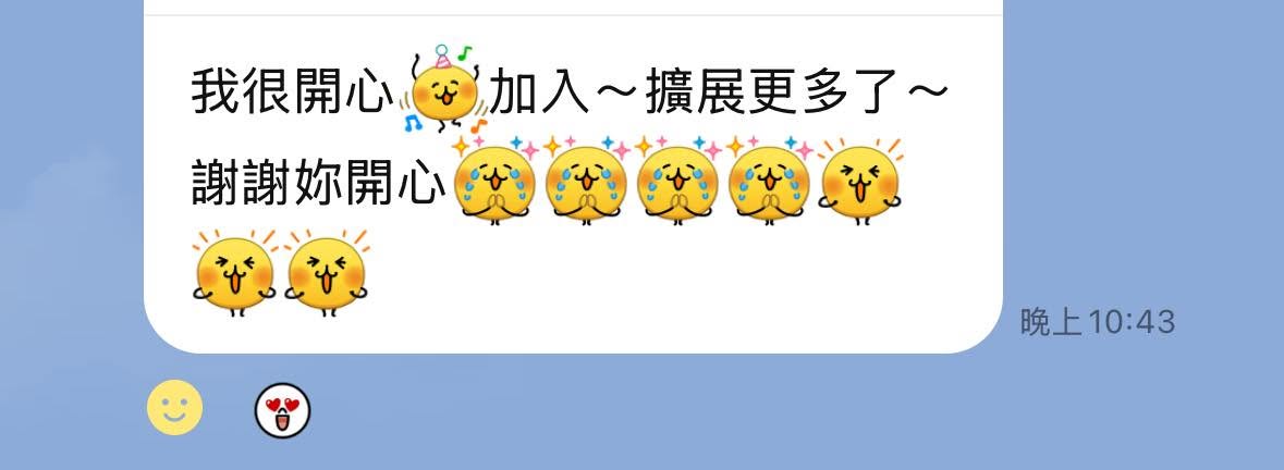 事業的喜悅 讀書會 Part 1     10堂課程