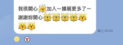事業的喜悅 讀書會 Part 1     10堂課程